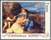 Colnect-5162-435-Madonna-and-Child-by-Titian.jpg