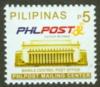 Colnect-5380-859-Manila-Central-Post-Office.jpg