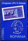 Colnect-5661-067-Stamp-Brazil-Michel-Number-1725.jpg