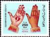Colnect-5672-461-Henna-drawings-on-hands.jpg