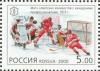 Colnect-790-807-USSR-Canada-Ice-hockey-Matchs-1972.jpg