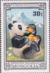 Colnect-895-684-Giant-Panda-Ailuropoda-melanoleuca.jpg