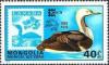 Colnect-903-582-Pacific-Loon-Gavia-Pacifica-Stamp-Canada-MiNo-316.jpg