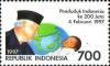 Colnect-976-697-Indonesia-s-200000000th-Citizen.jpg