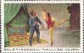 Colnect-1429-589-Hajria-killing-her-Husband.jpg