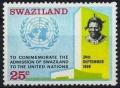 Colnect-1706-358-King-Sobhuza-II-UN-Building-and-emblem.jpg