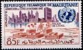 Colnect-2295-101-Mauritania%E2%80%99s-admission-to-the-UN.jpg