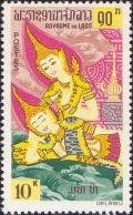 Colnect-252-063-Phra-Wetsandon-Legend.jpg