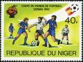 Colnect-5112-819-Espana-82-world-cup-soccer.jpg