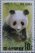Colnect-865-211-Giant-Panda-Ailuropoda-melanoleuca.jpg