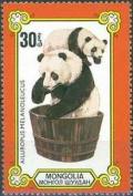 Colnect-905-965-Giant-Panda-Ailuropoda-melanoleuca.jpg