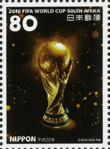 Colnect-4118-274-FIFA-World-Cup-Trophy.jpg