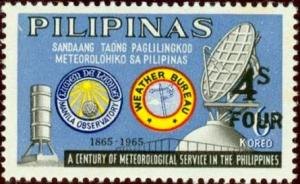 Colnect-2212-203-Emblems-of-Manila-Observatory-and-Weather-Bureau.jpg