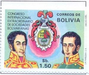 Colnect-2446-378-Coat-of-arms-of-Bolivia-portraits-of-Antonio-de-Sucre-and-S.jpg