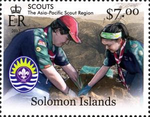 Colnect-2576-823-The-Asia-Pacific-Scout-Region.jpg