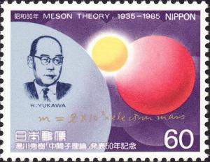 Colnect-2608-838-Dr-Yukawa-Hideki---Meson-Theory.jpg