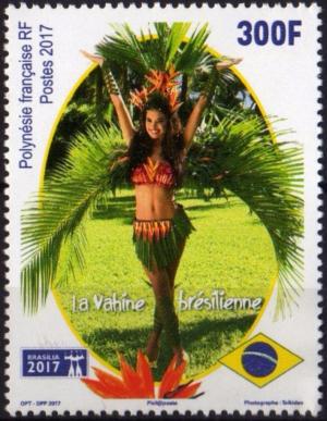 Colnect-4414-587-Brasilia-2017-Stamp-Exhibition.jpg