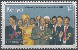 Colnect-4503-217-Kenya-Olympic-Games-Team.jpg