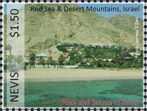 Colnect-5207-707-Red-Sea-and-desert-mountains.jpg