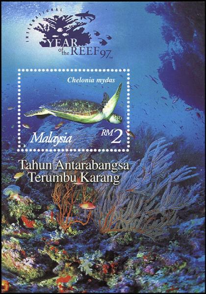 Colnect-1052-708-Green-Sea-Turtle-Chelonia-mydas.jpg