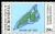 1984_stamps_of_Micronesia.JPG-crop-262x167at5-3.jpg