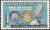 Colnect-1508-877-Emblems-of-Manila-Observatory-and-Weather-Bureau.jpg