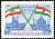 Colnect-1890-299-Crossed-flags-of-India-and-Iran-Ibn-Sina-Mosque-Taj-Mahal.jpg