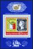 Colnect-1179-548-Espanna-75-Stamp-Exhibition.jpg
