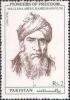Colnect-2158-155-Maulana-Abdul-Hamid-Badayuni.jpg