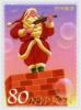 Colnect-4097-786--quot-Santa-on-a-Chimney-quot--by-Koide-Masaki.jpg