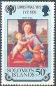 Colnect-1930-613-Madonna-and-Child-by-Raphael.jpg