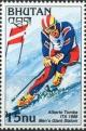 Colnect-3322-182-Alberto-Tomba---Italy-giant-slalom-1988.jpg