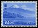 Colnect-823-623-Suruga-Bay-and-Mount-Fuji.jpg