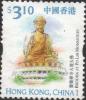 Colnect-5763-654-Buddha-at-Po-Lin-monastery.jpg