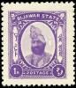 Colnect-6435-048-Maharaja-Sawant-Singh-Bahadur.jpg