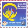 Colnect-2550-588-Sri-Lanka-Standards-Institution.jpg