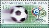 Colnect-196-714-Football-World-Cup-2006.jpg
