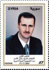 Colnect-2220-111-Bashar-Al-Assad.jpg
