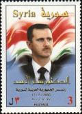 Colnect-2219-313-Bashar-Al-Assad.jpg