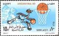 Colnect-3378-969-World-Basketball-Championship-Argentina.jpg