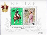 Colnect-1960-705-Princess-Anne-on-horseback--Queen-at-the-Olympic-Games-Mont.jpg