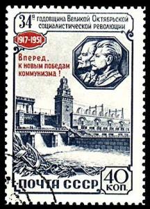 Colnect-1064-165-The-dam-and-bas-relief-of-Lenin---Stalin.jpg