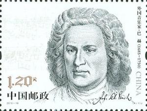 Colnect-1502-750-Johann-Sebastian-Bach-1685---1750-German-Composer-.jpg