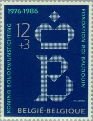 Colnect-186-172-King-Baudouin-Foundation.jpg