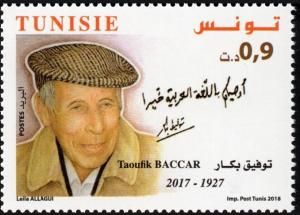 Colnect-4906-270-Tawfiq-Bakkar-Tunisian-Author.jpg