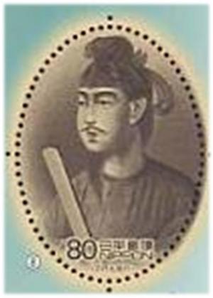Colnect-816-125-Issue-of-10000-Yen-Banknote-with-Prince-Shotoku-1958.jpg