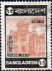 Colnect-5837-559-Pictures-from-Bangladesh-overprint-in-black.jpg