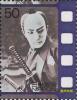 Colnect-4374-312-Tsumasaburo-Band%C5%8D-silent-film-star-1925.jpg