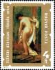 Colnect-4502-521-After-the-Bath-by-Bertalan-Sz%C3%A9kely.jpg