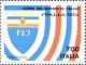 Colnect-574-492-World-Cup-Football-Championship--Yugoslavia.jpg